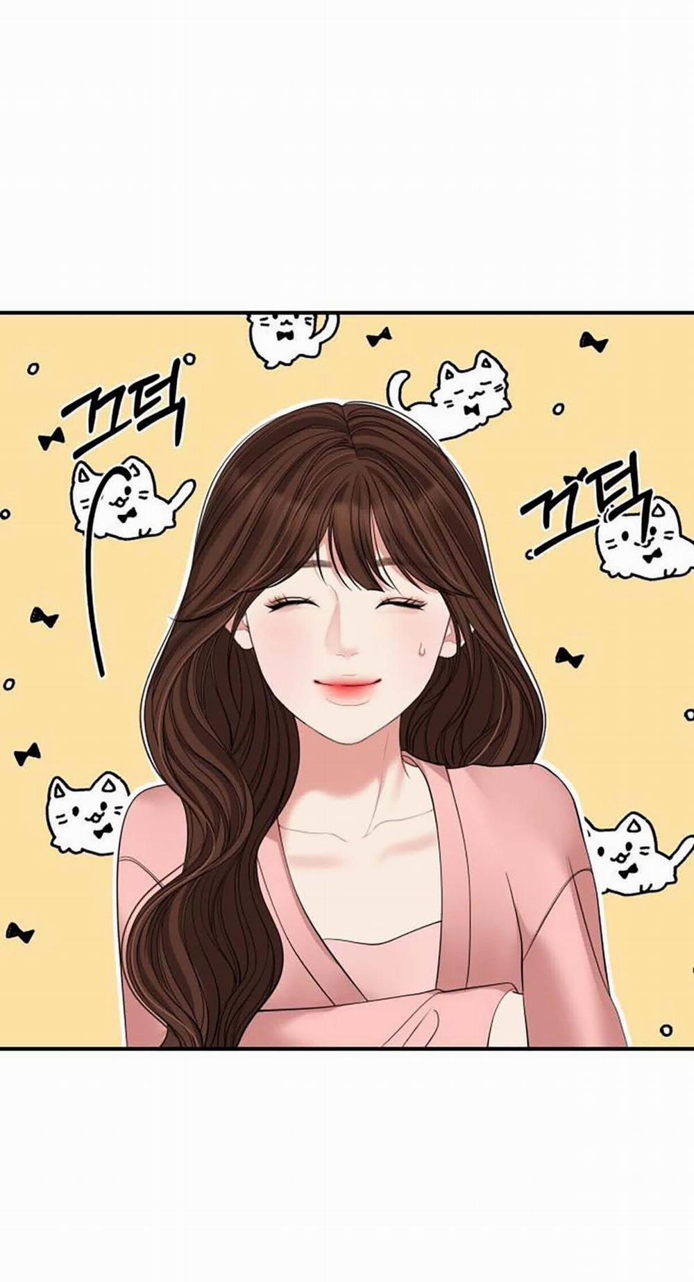 Gửi Em Người Đánh Cắp Những Vì Sao - To You Who Swallowed A Star 108.2 trang 26