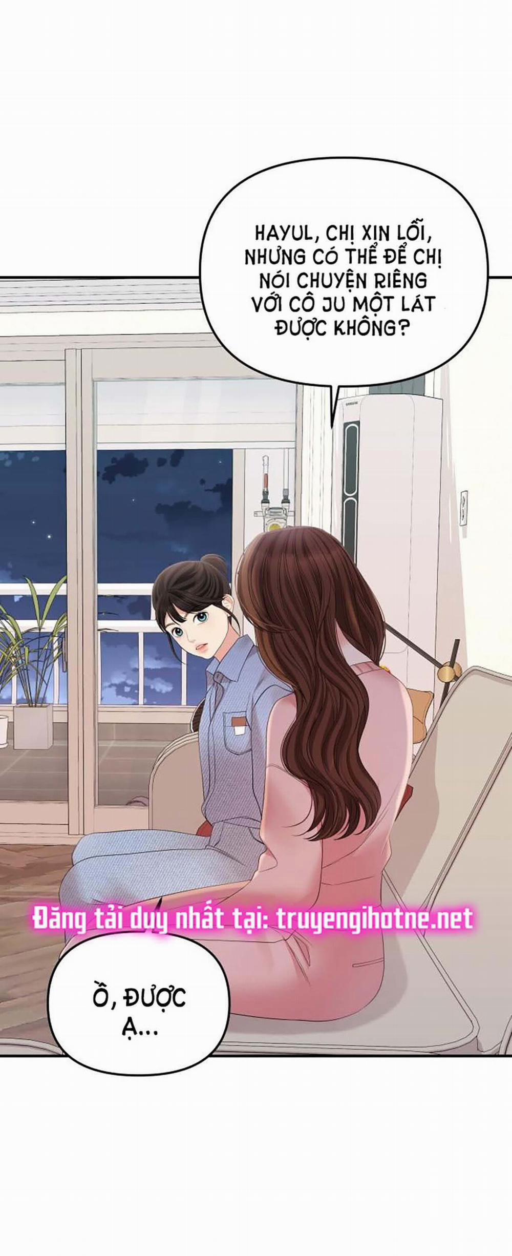 Gửi Em Người Đánh Cắp Những Vì Sao - To You Who Swallowed A Star 108.2 trang 28