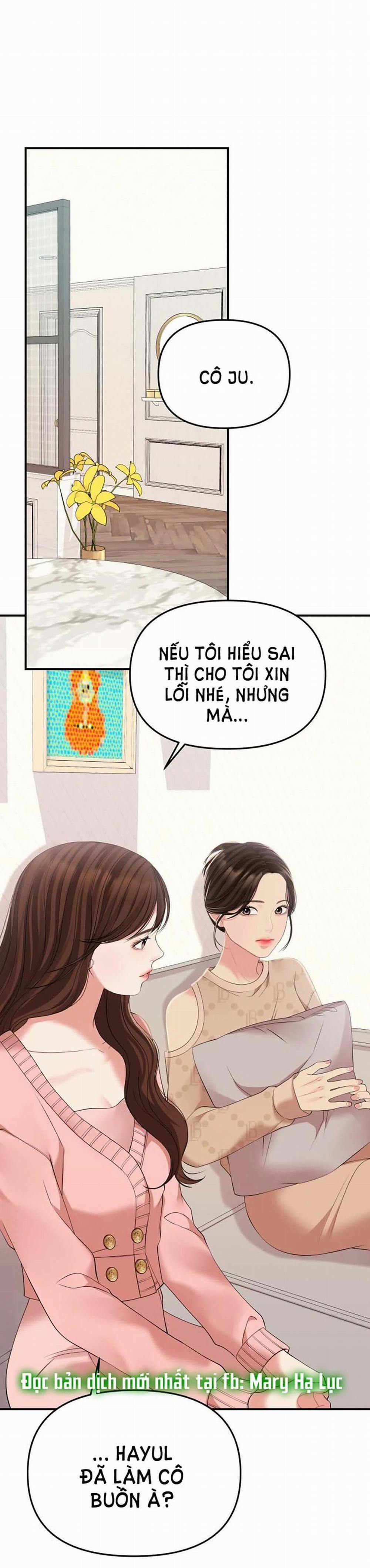 Gửi Em Người Đánh Cắp Những Vì Sao - To You Who Swallowed A Star 108.2 trang 29