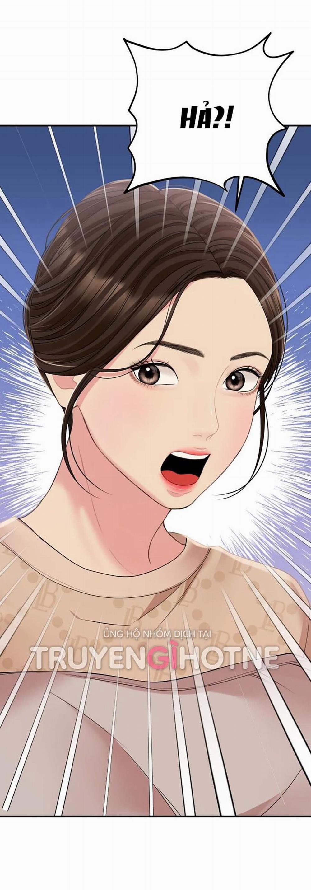 Gửi Em Người Đánh Cắp Những Vì Sao - To You Who Swallowed A Star 108.2 trang 30