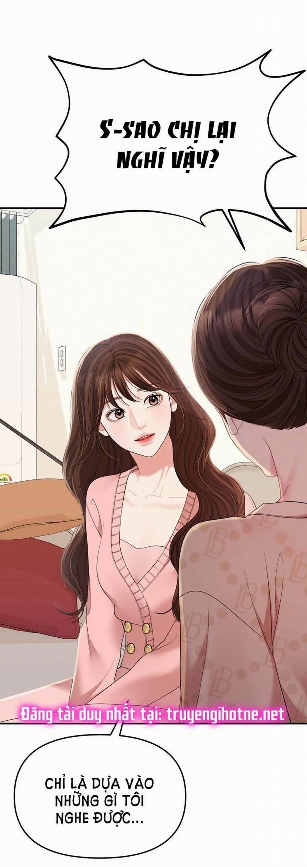 Gửi Em Người Đánh Cắp Những Vì Sao - To You Who Swallowed A Star 108.2 trang 31