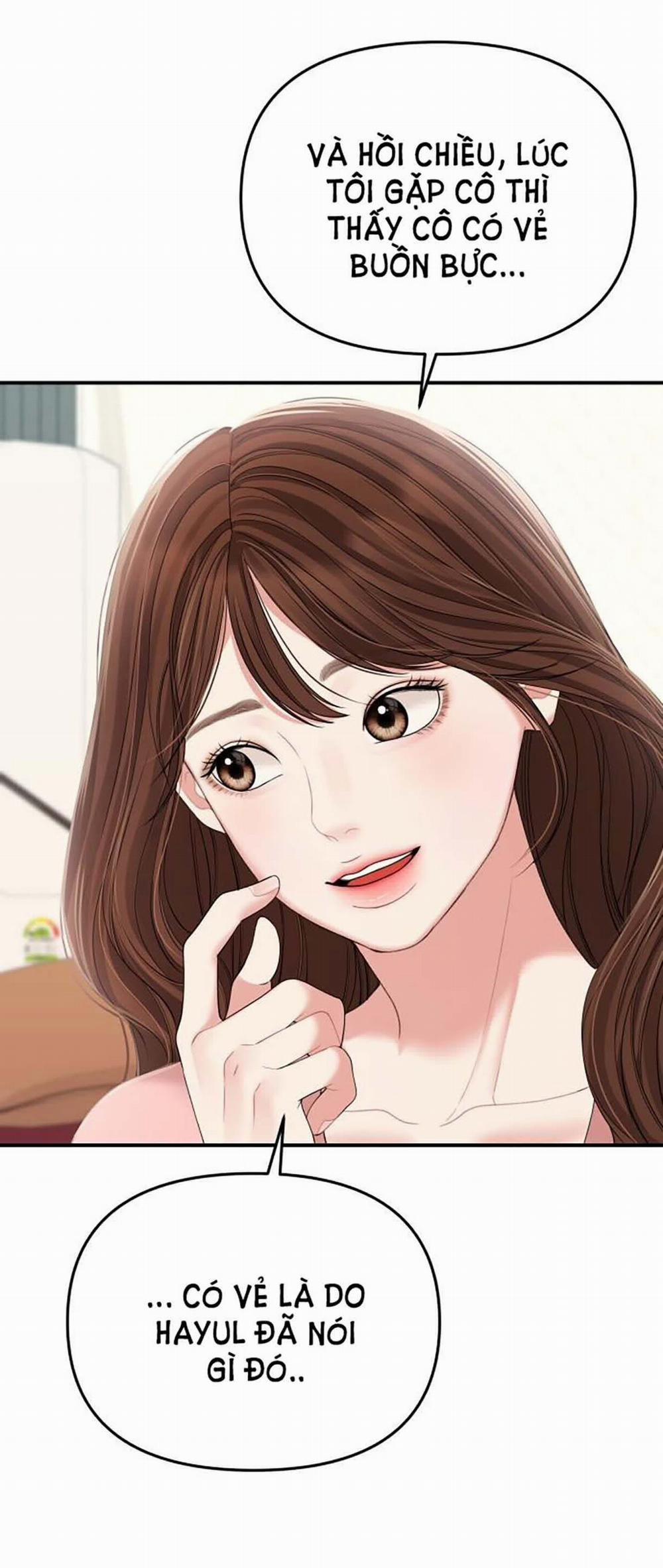 Gửi Em Người Đánh Cắp Những Vì Sao - To You Who Swallowed A Star 108.2 trang 32