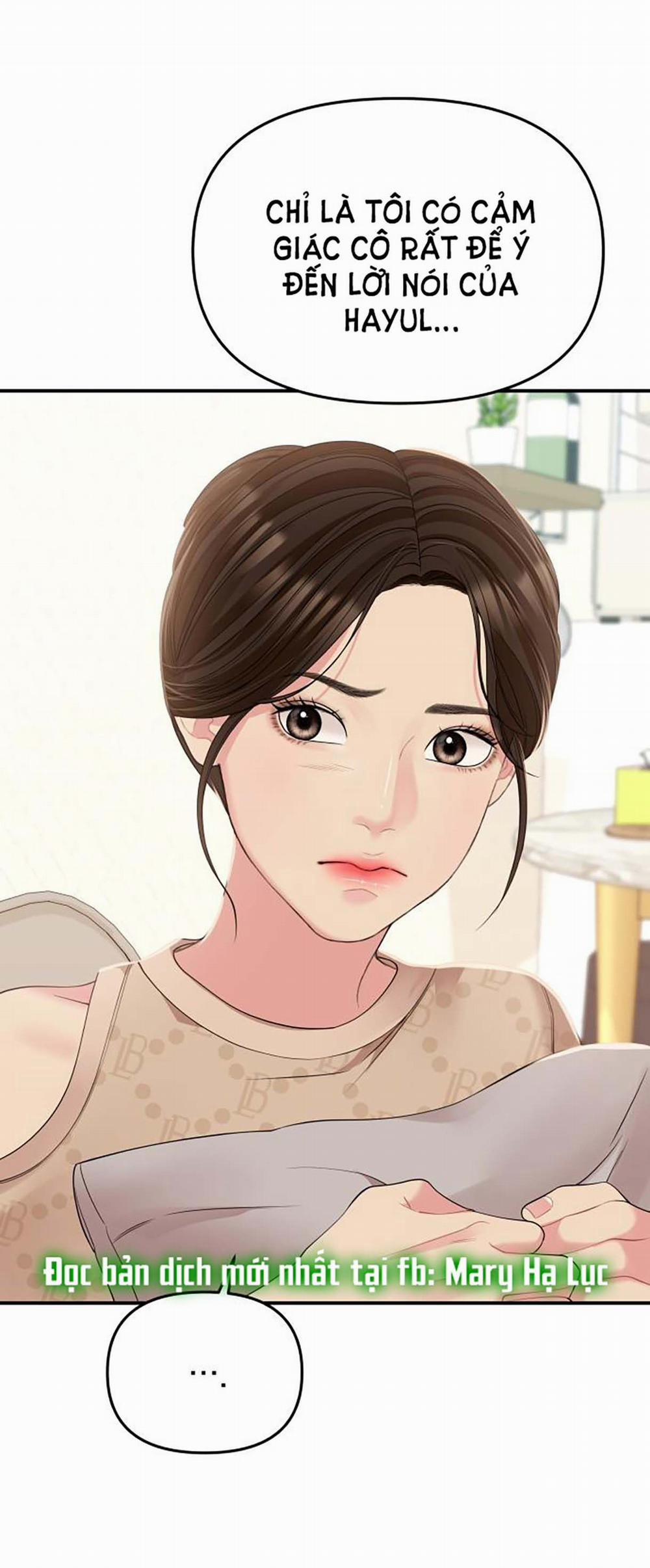 Gửi Em Người Đánh Cắp Những Vì Sao - To You Who Swallowed A Star 108.2 trang 33