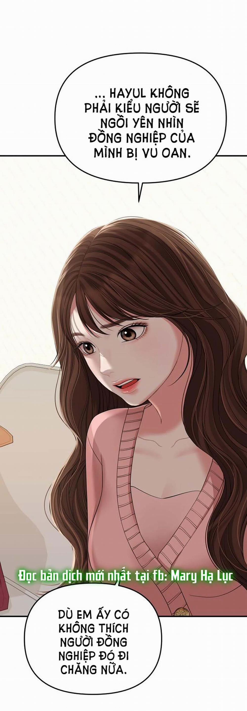 Gửi Em Người Đánh Cắp Những Vì Sao - To You Who Swallowed A Star 108.2 trang 36