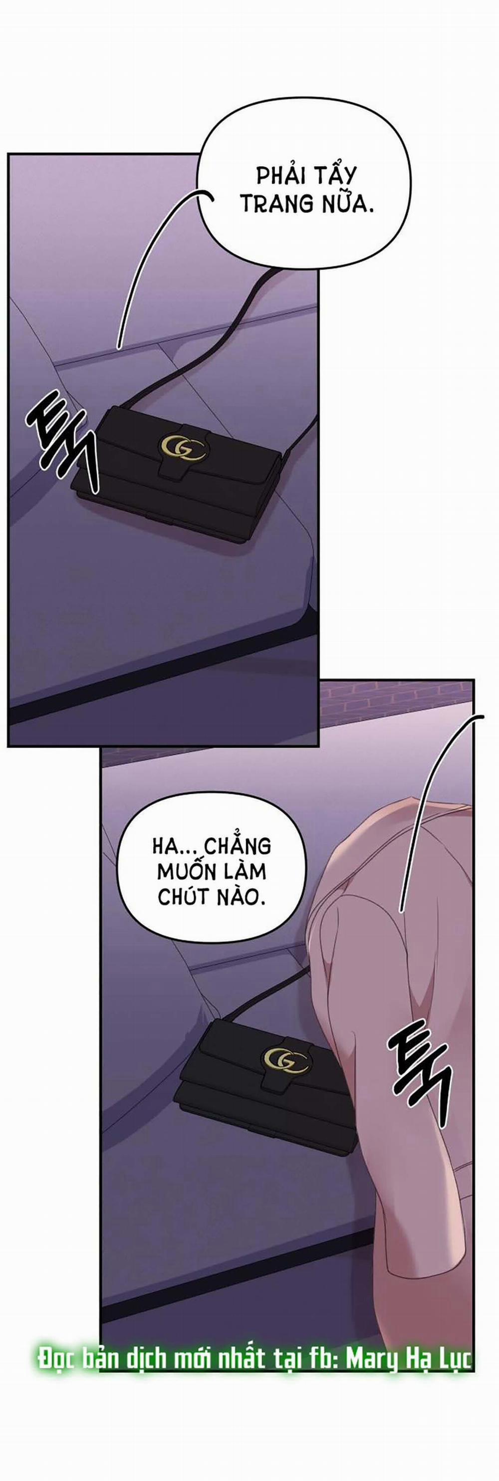 Gửi Em Người Đánh Cắp Những Vì Sao - To You Who Swallowed A Star 108.2 trang 43