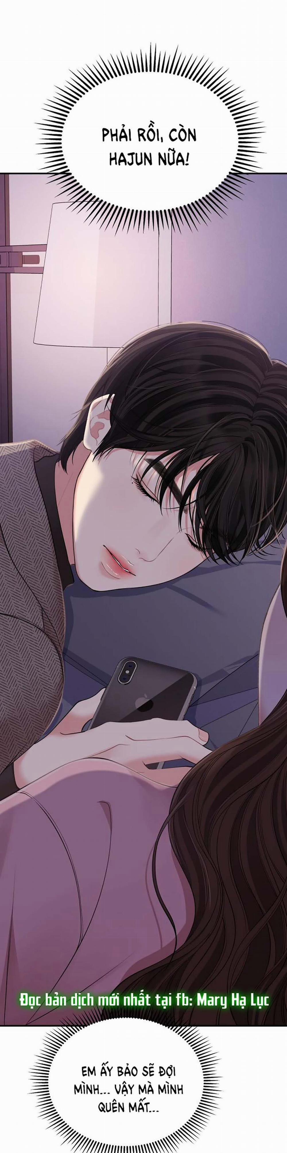 Gửi Em Người Đánh Cắp Những Vì Sao - To You Who Swallowed A Star 108.2 trang 47