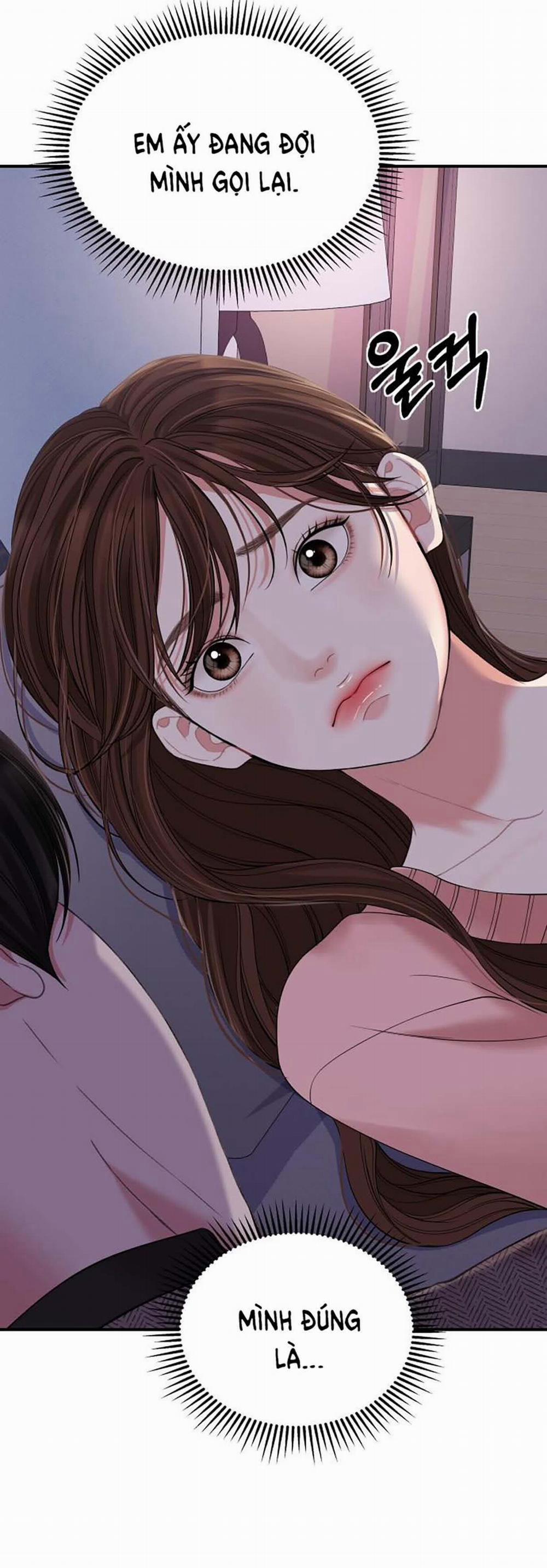 Gửi Em Người Đánh Cắp Những Vì Sao - To You Who Swallowed A Star 108.2 trang 49