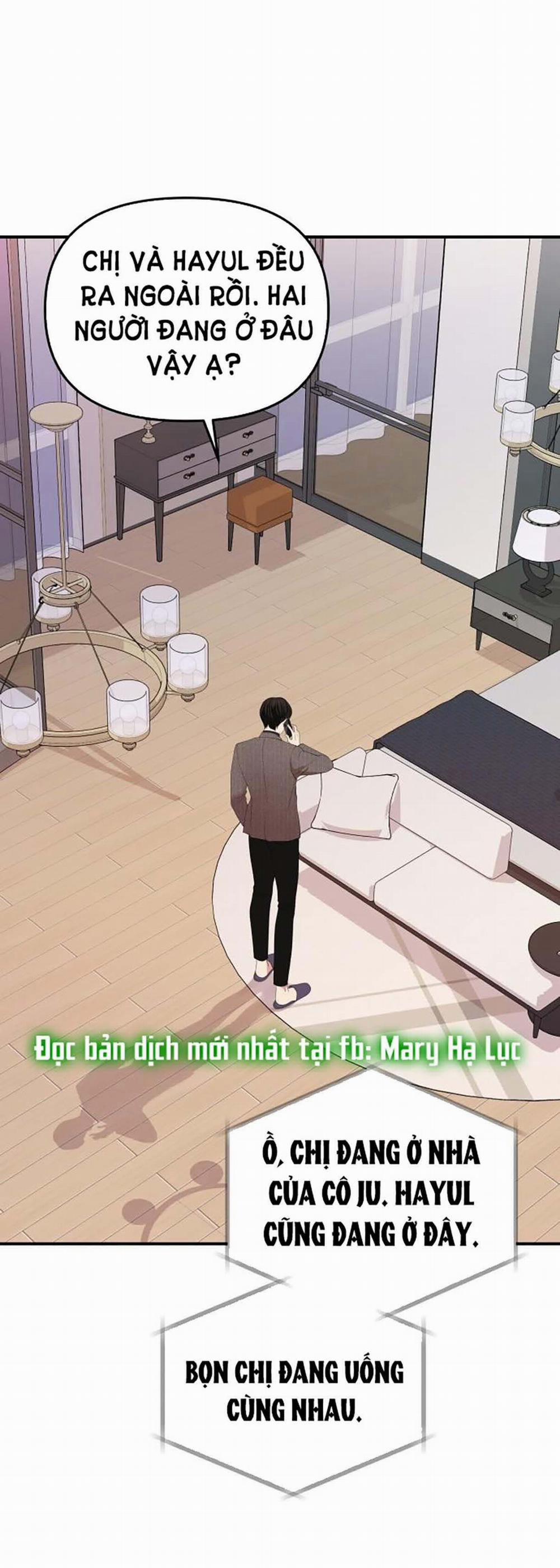 Gửi Em Người Đánh Cắp Những Vì Sao - To You Who Swallowed A Star 108.2 trang 5