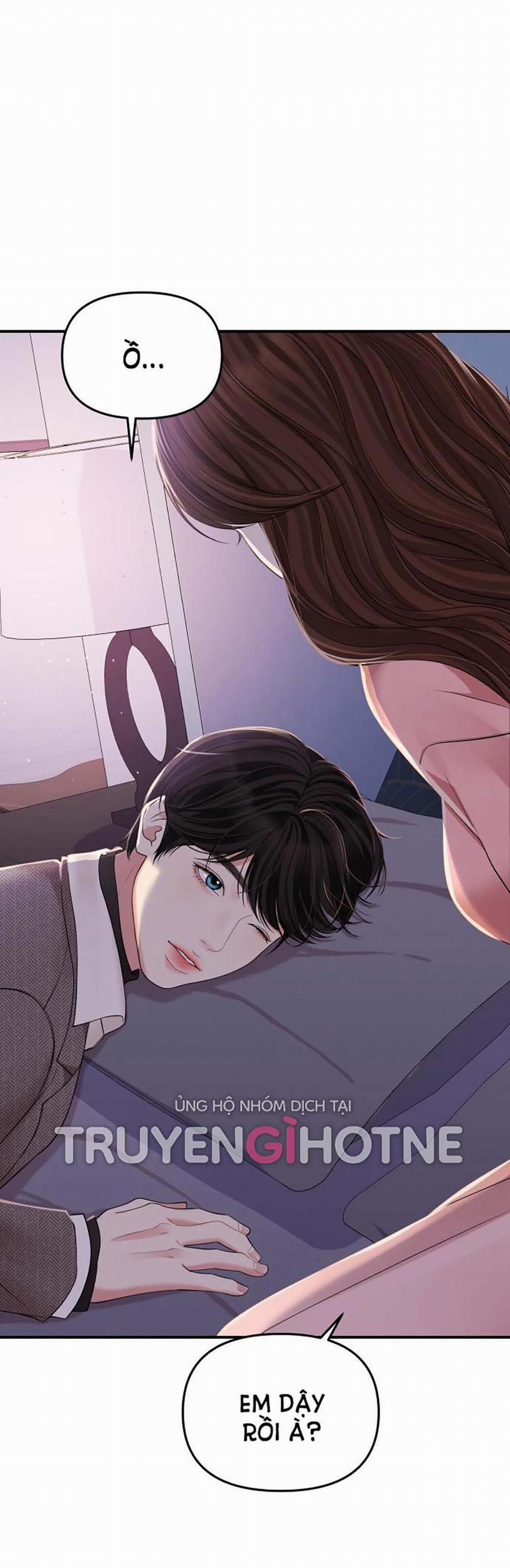 Gửi Em Người Đánh Cắp Những Vì Sao - To You Who Swallowed A Star 108.2 trang 51