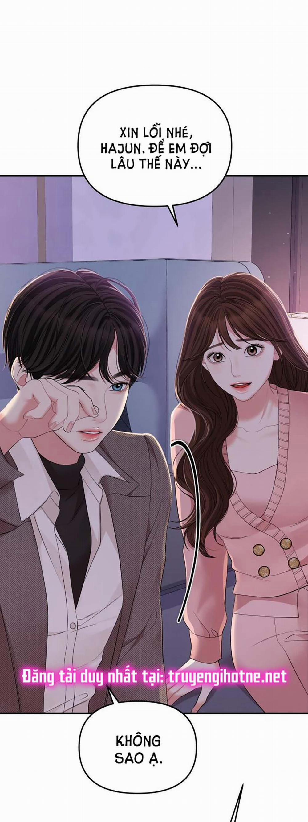 Gửi Em Người Đánh Cắp Những Vì Sao - To You Who Swallowed A Star 108.2 trang 52