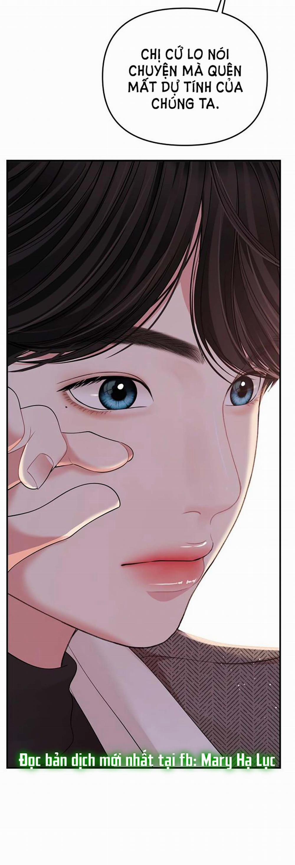 Gửi Em Người Đánh Cắp Những Vì Sao - To You Who Swallowed A Star 108.2 trang 53