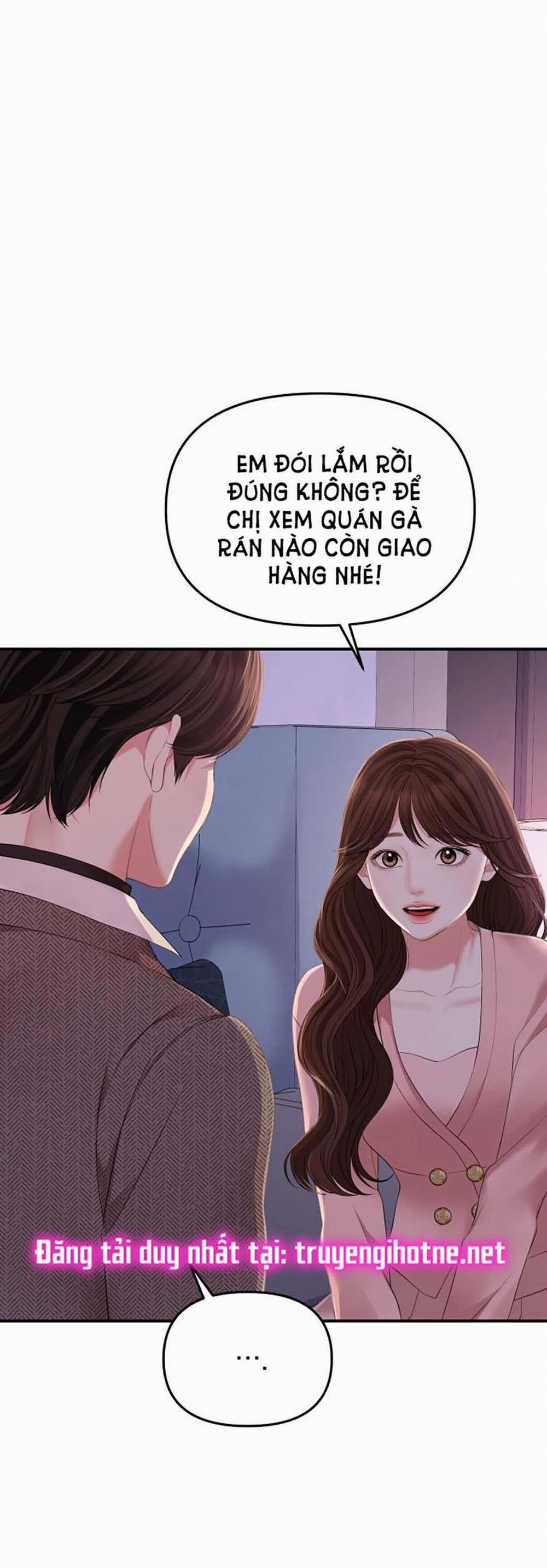 Gửi Em Người Đánh Cắp Những Vì Sao - To You Who Swallowed A Star 108.2 trang 54