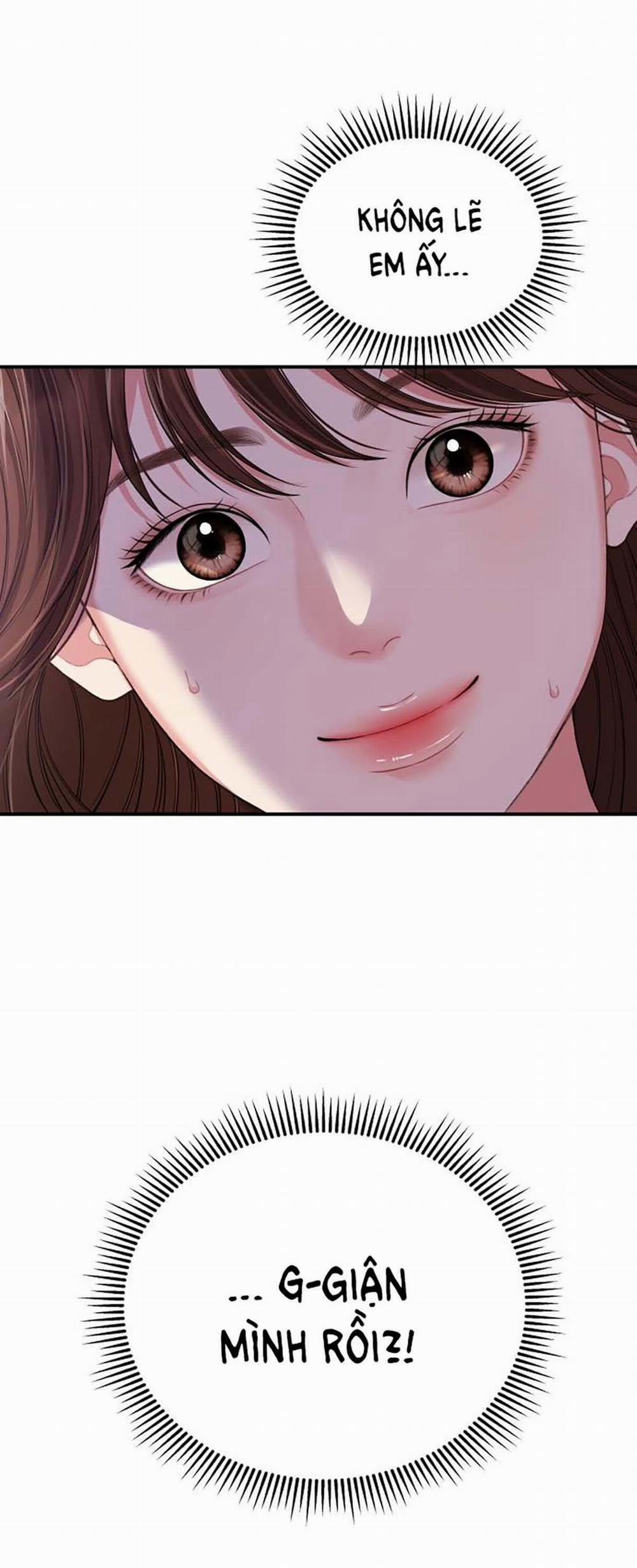 Gửi Em Người Đánh Cắp Những Vì Sao - To You Who Swallowed A Star 108.2 trang 60