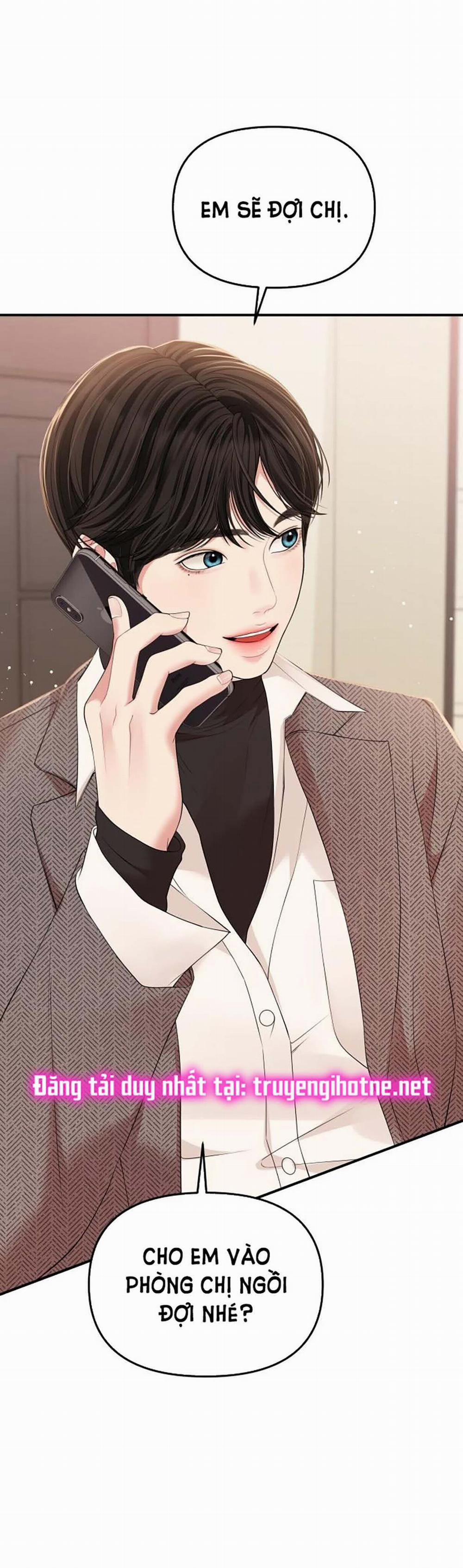 Gửi Em Người Đánh Cắp Những Vì Sao - To You Who Swallowed A Star 108.2 trang 8