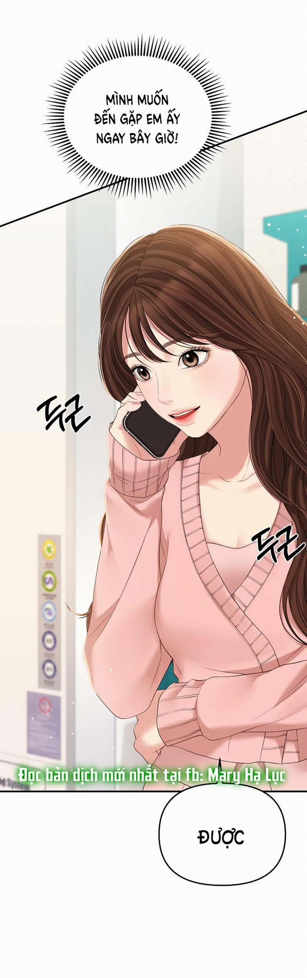 Gửi Em Người Đánh Cắp Những Vì Sao - To You Who Swallowed A Star 108.2 trang 9