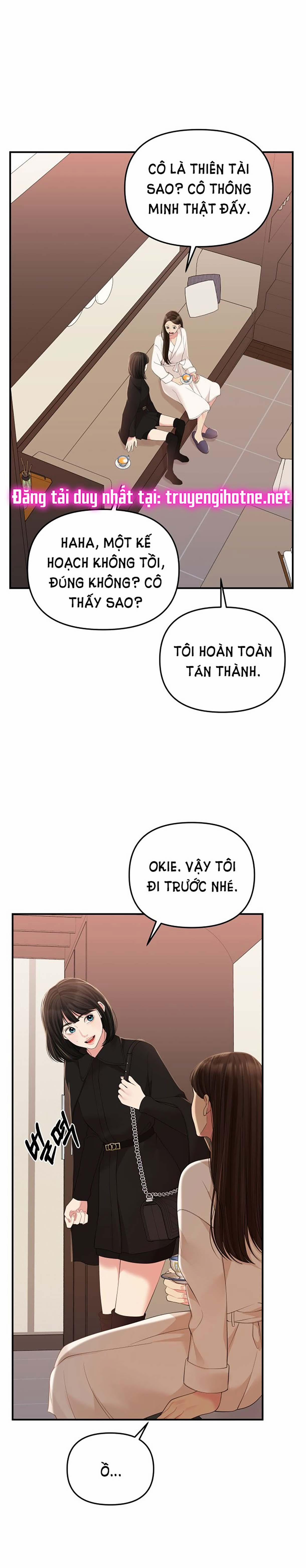 Gửi Em Người Đánh Cắp Những Vì Sao - To You Who Swallowed A Star 109.1 trang 14