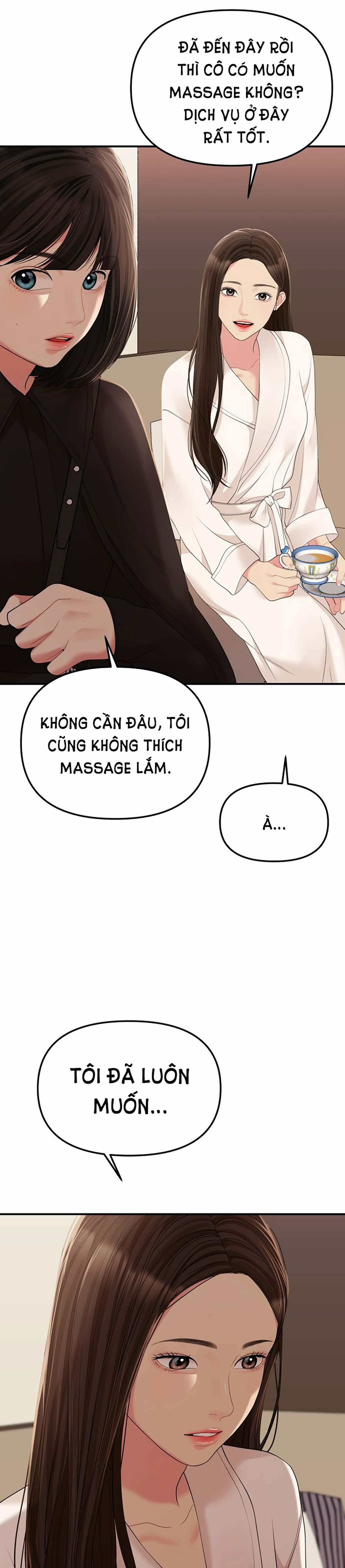 Gửi Em Người Đánh Cắp Những Vì Sao - To You Who Swallowed A Star 109.1 trang 15