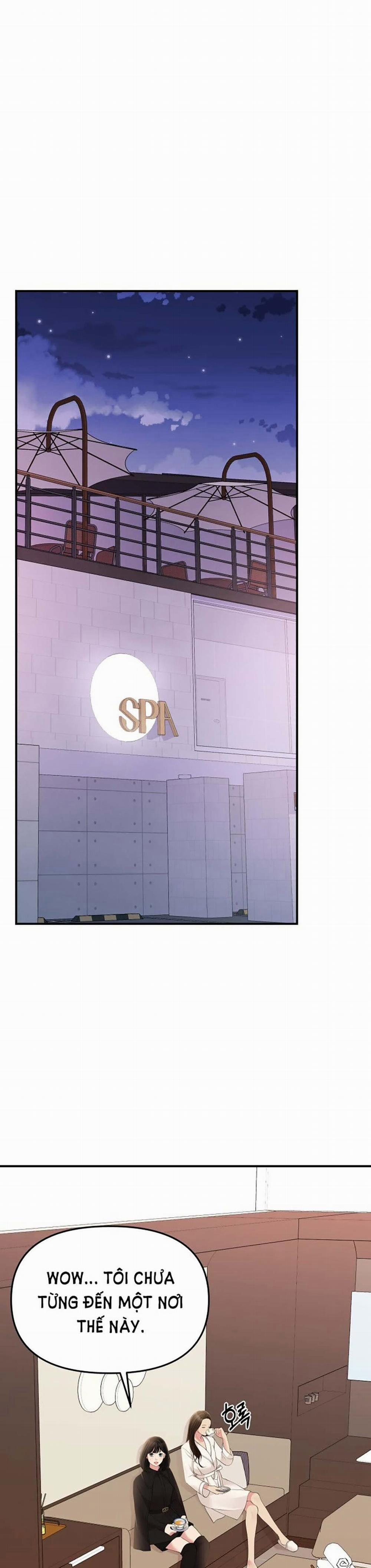 Gửi Em Người Đánh Cắp Những Vì Sao - To You Who Swallowed A Star 109.1 trang 5