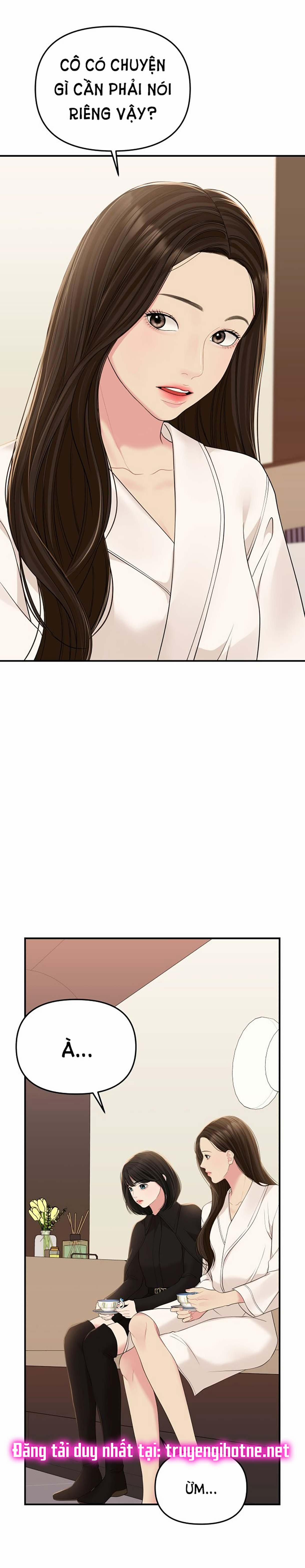 Gửi Em Người Đánh Cắp Những Vì Sao - To You Who Swallowed A Star 109.1 trang 9