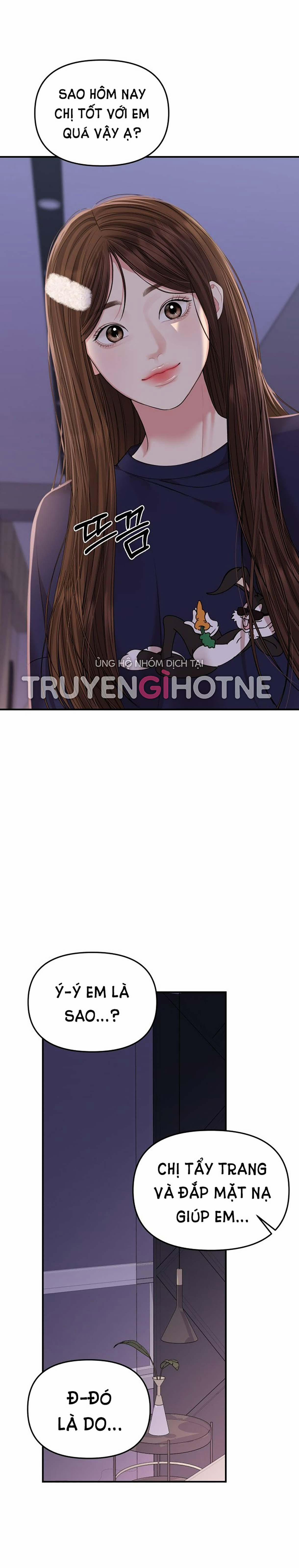 Gửi Em Người Đánh Cắp Những Vì Sao - To You Who Swallowed A Star 109.2 trang 12