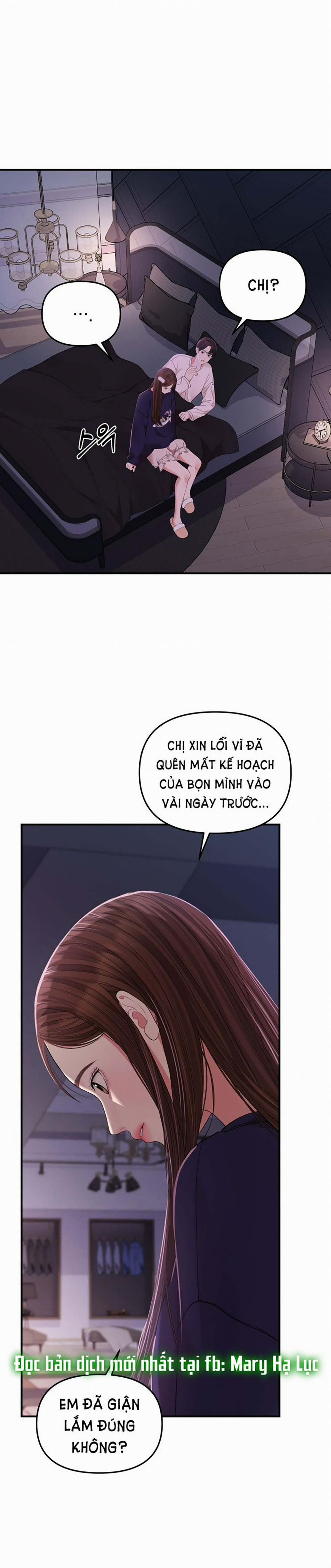 Gửi Em Người Đánh Cắp Những Vì Sao - To You Who Swallowed A Star 109.2 trang 13