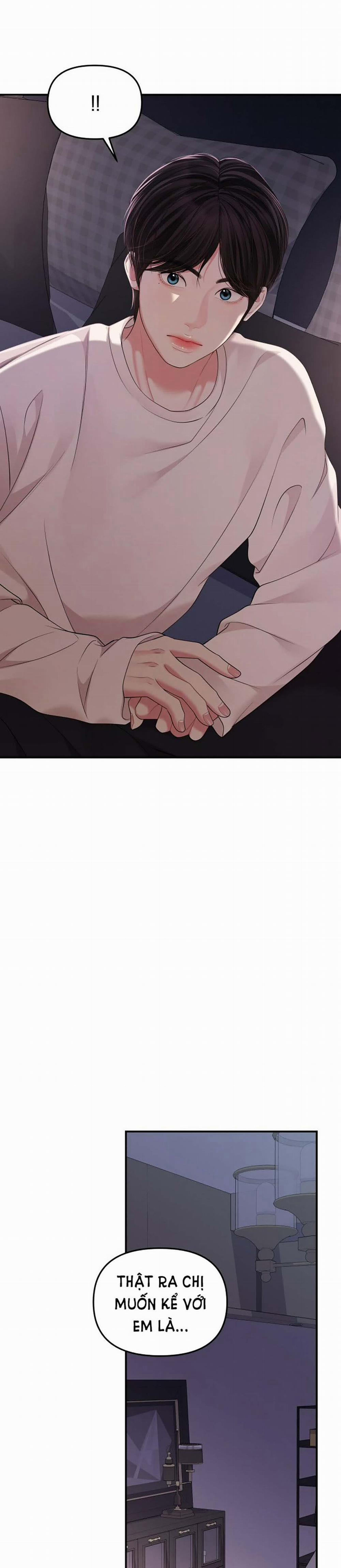 Gửi Em Người Đánh Cắp Những Vì Sao - To You Who Swallowed A Star 109.2 trang 14