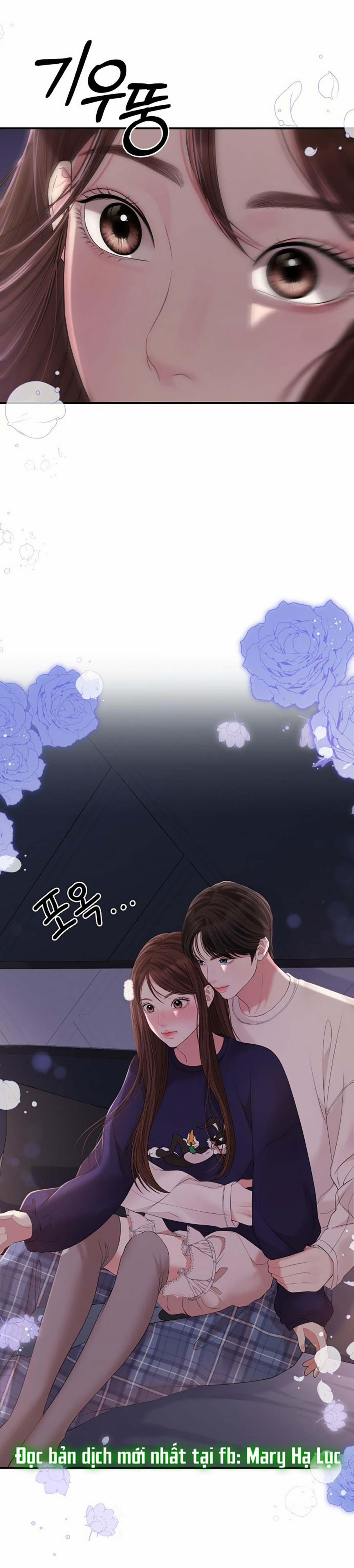 Gửi Em Người Đánh Cắp Những Vì Sao - To You Who Swallowed A Star 109.2 trang 18