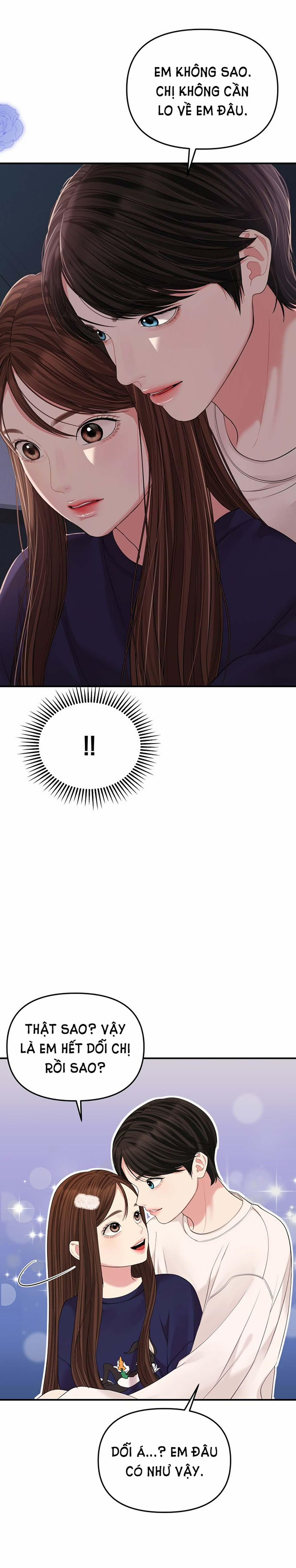 Gửi Em Người Đánh Cắp Những Vì Sao - To You Who Swallowed A Star 109.2 trang 19