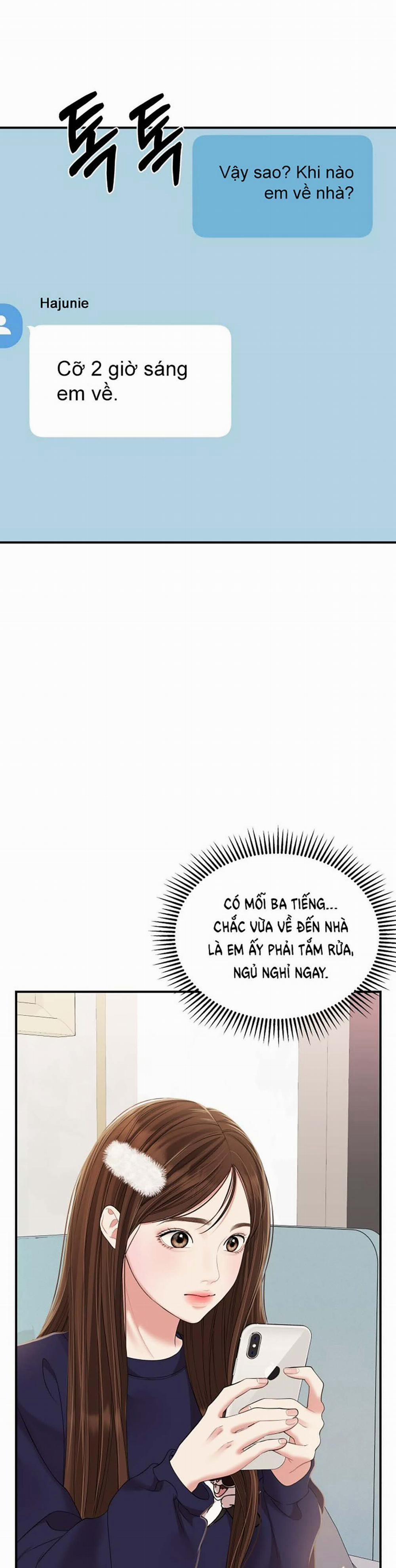 Gửi Em Người Đánh Cắp Những Vì Sao - To You Who Swallowed A Star 109.2 trang 2