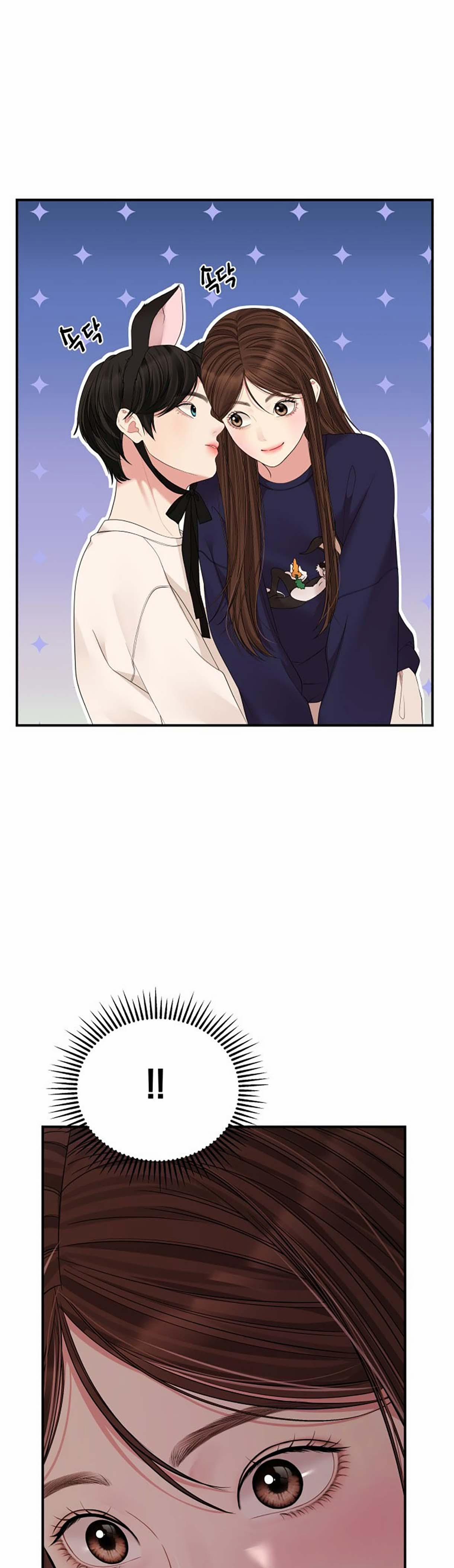 Gửi Em Người Đánh Cắp Những Vì Sao - To You Who Swallowed A Star 109.2 trang 26