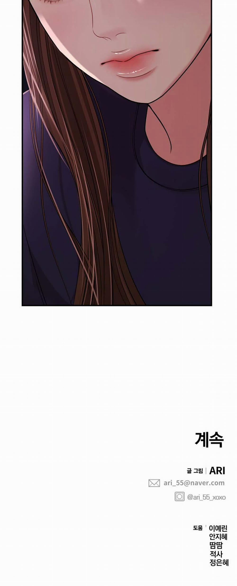 Gửi Em Người Đánh Cắp Những Vì Sao - To You Who Swallowed A Star 109.2 trang 27