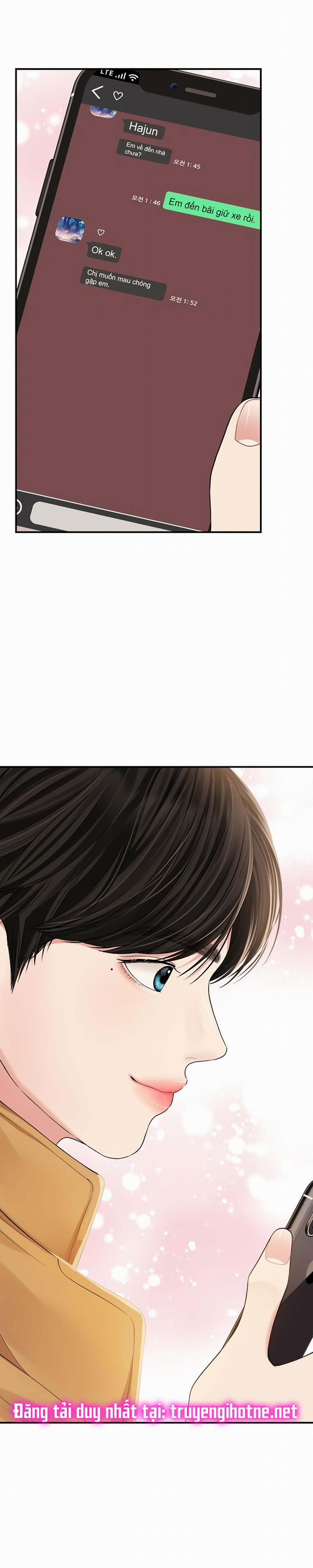 Gửi Em Người Đánh Cắp Những Vì Sao - To You Who Swallowed A Star 109.2 trang 5