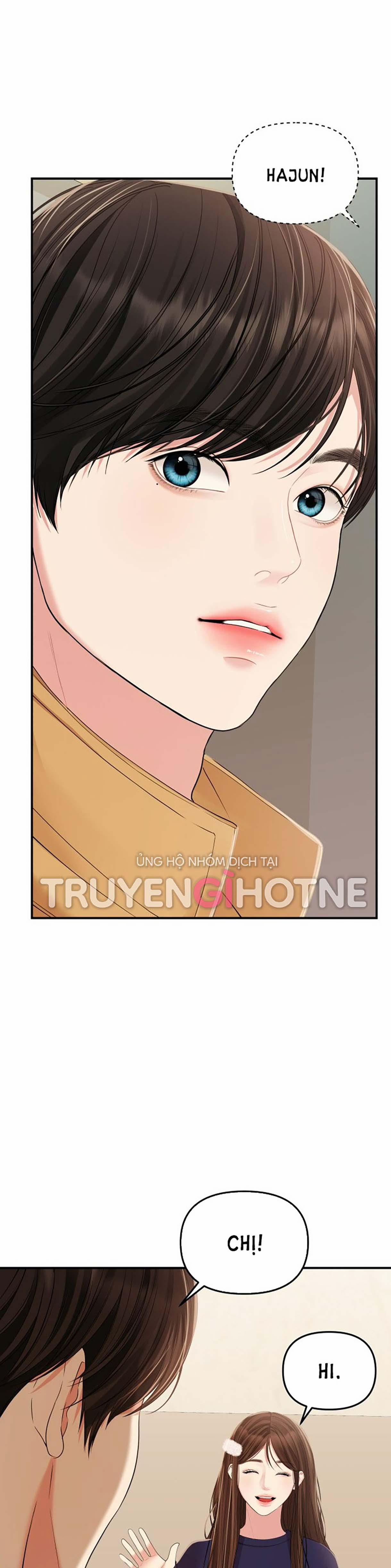 Gửi Em Người Đánh Cắp Những Vì Sao - To You Who Swallowed A Star 109.2 trang 7