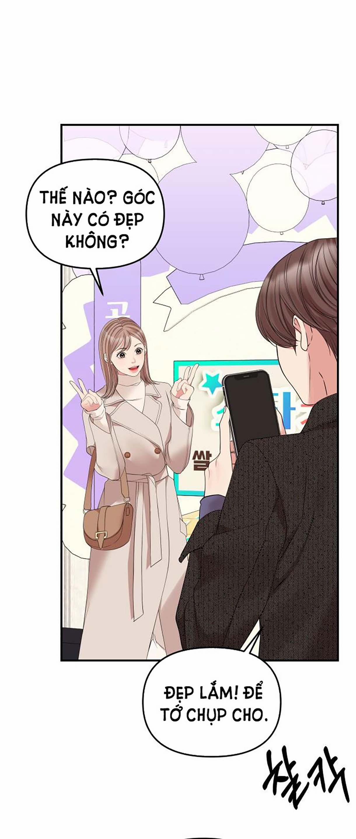 Gửi Em Người Đánh Cắp Những Vì Sao - To You Who Swallowed A Star 110.2 trang 1