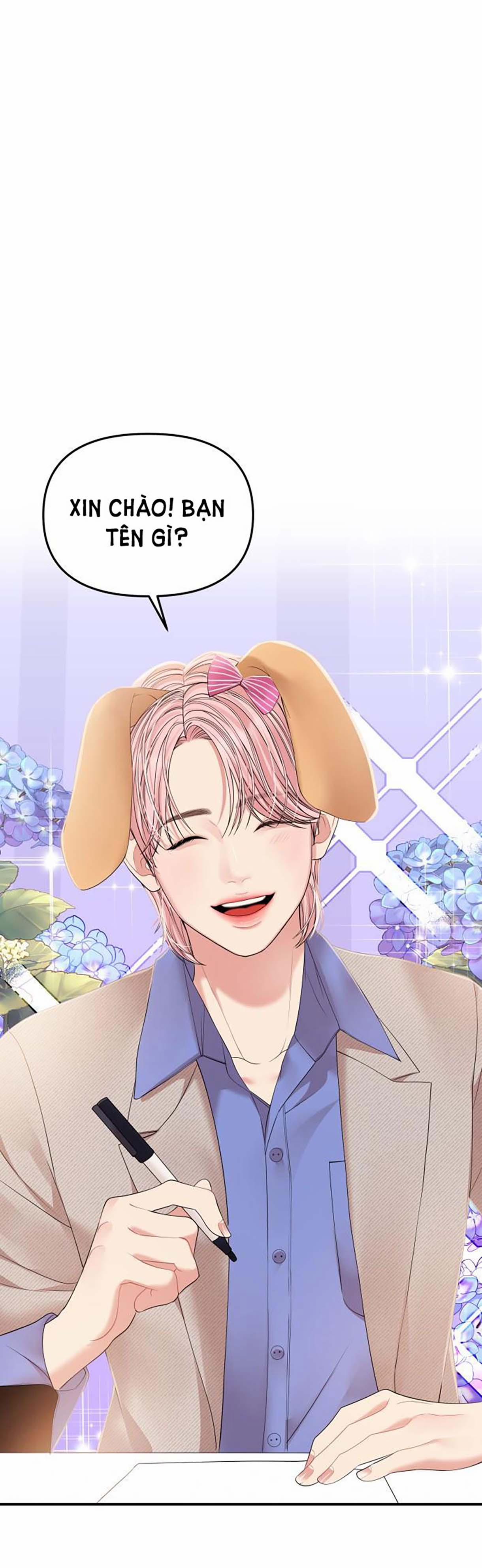 Gửi Em Người Đánh Cắp Những Vì Sao - To You Who Swallowed A Star 110.2 trang 10