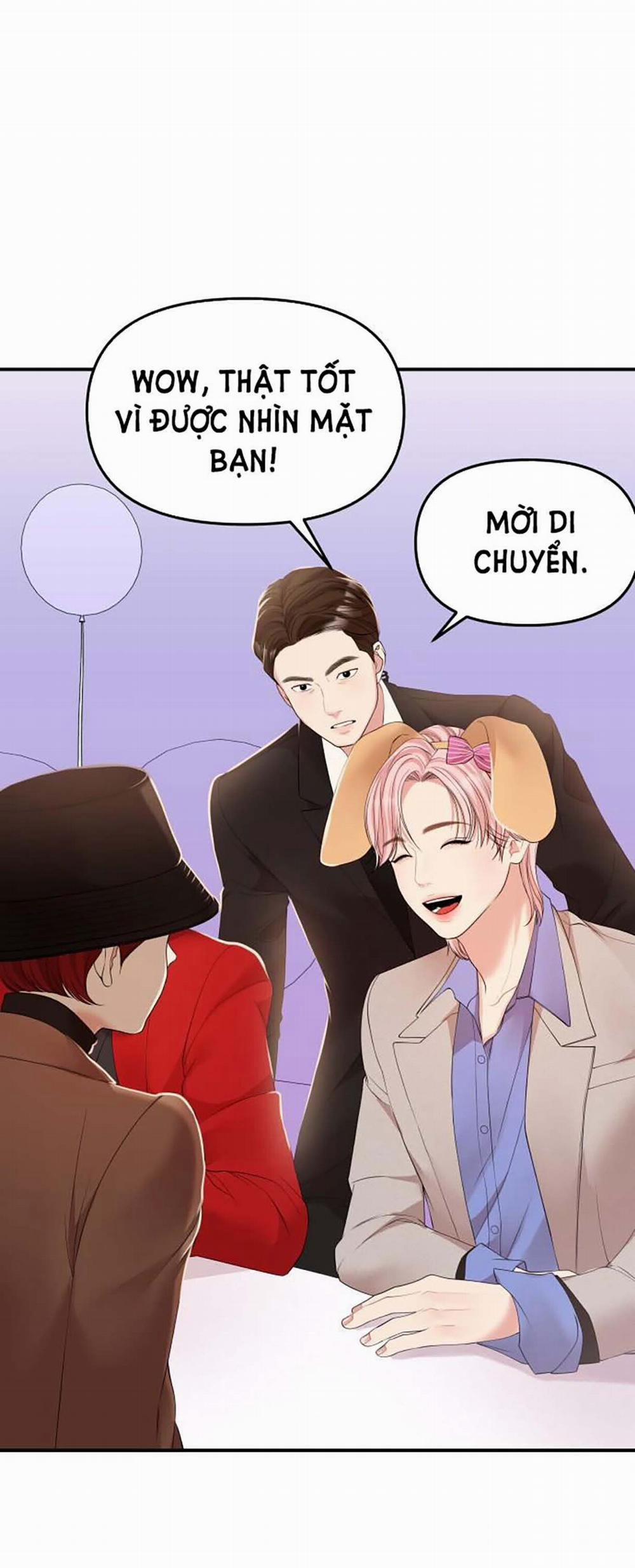 Gửi Em Người Đánh Cắp Những Vì Sao - To You Who Swallowed A Star 110.2 trang 16