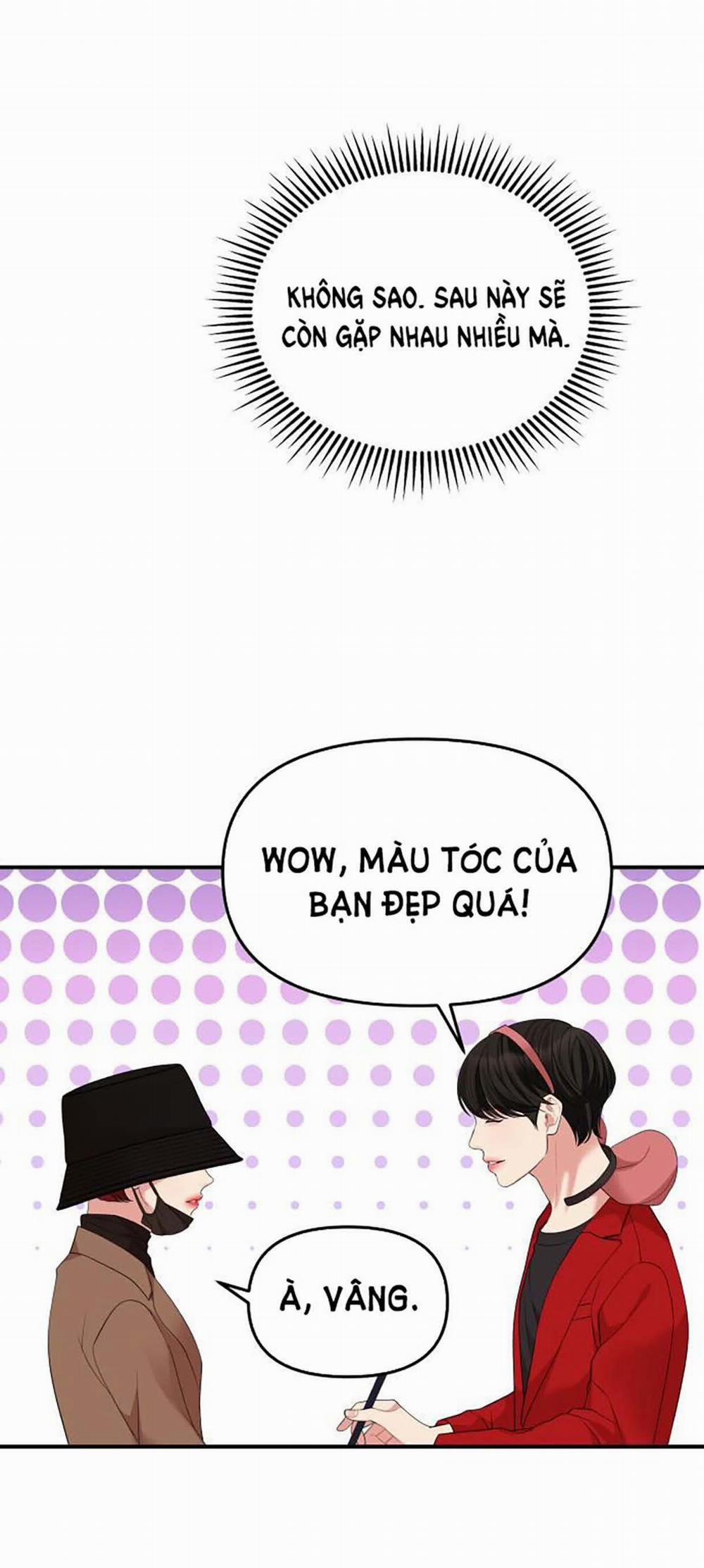 Gửi Em Người Đánh Cắp Những Vì Sao - To You Who Swallowed A Star 110.2 trang 18