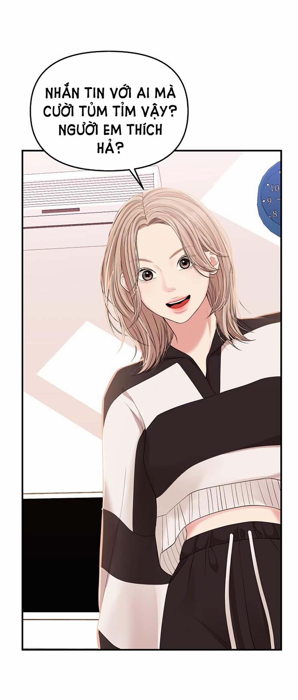 Gửi Em Người Đánh Cắp Những Vì Sao - To You Who Swallowed A Star 110.2 trang 34