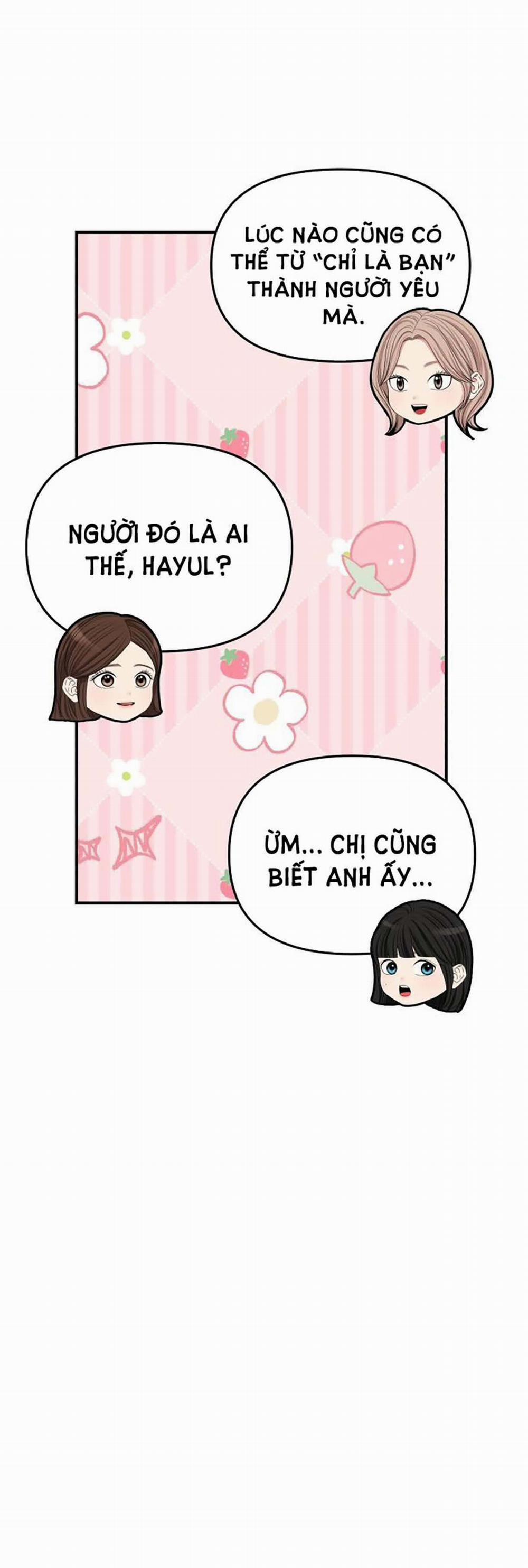 Gửi Em Người Đánh Cắp Những Vì Sao - To You Who Swallowed A Star 110.2 trang 37