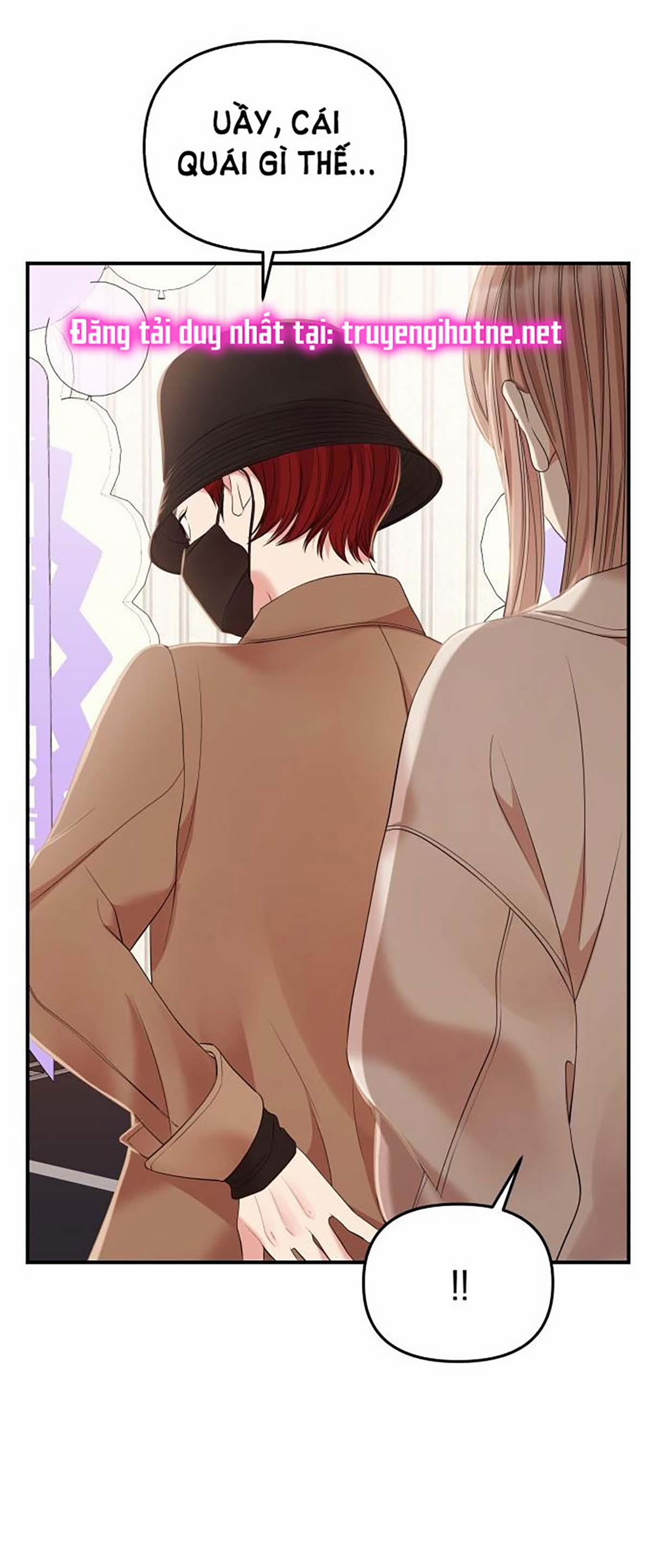 Gửi Em Người Đánh Cắp Những Vì Sao - To You Who Swallowed A Star 110.2 trang 4