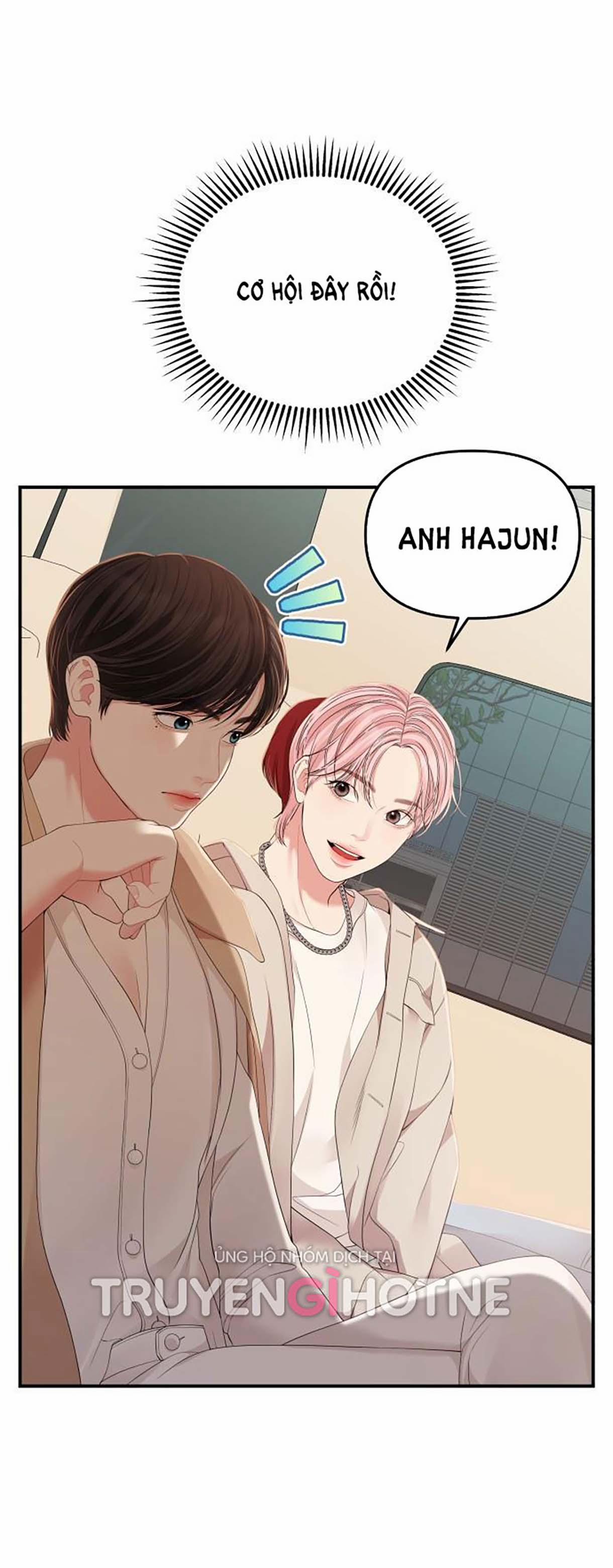 Gửi Em Người Đánh Cắp Những Vì Sao - To You Who Swallowed A Star 110.2 trang 43