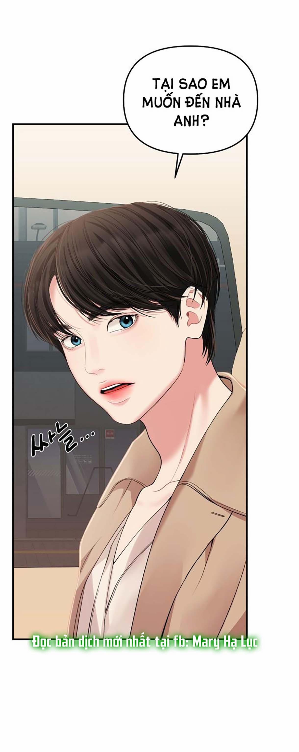 Gửi Em Người Đánh Cắp Những Vì Sao - To You Who Swallowed A Star 110.2 trang 45