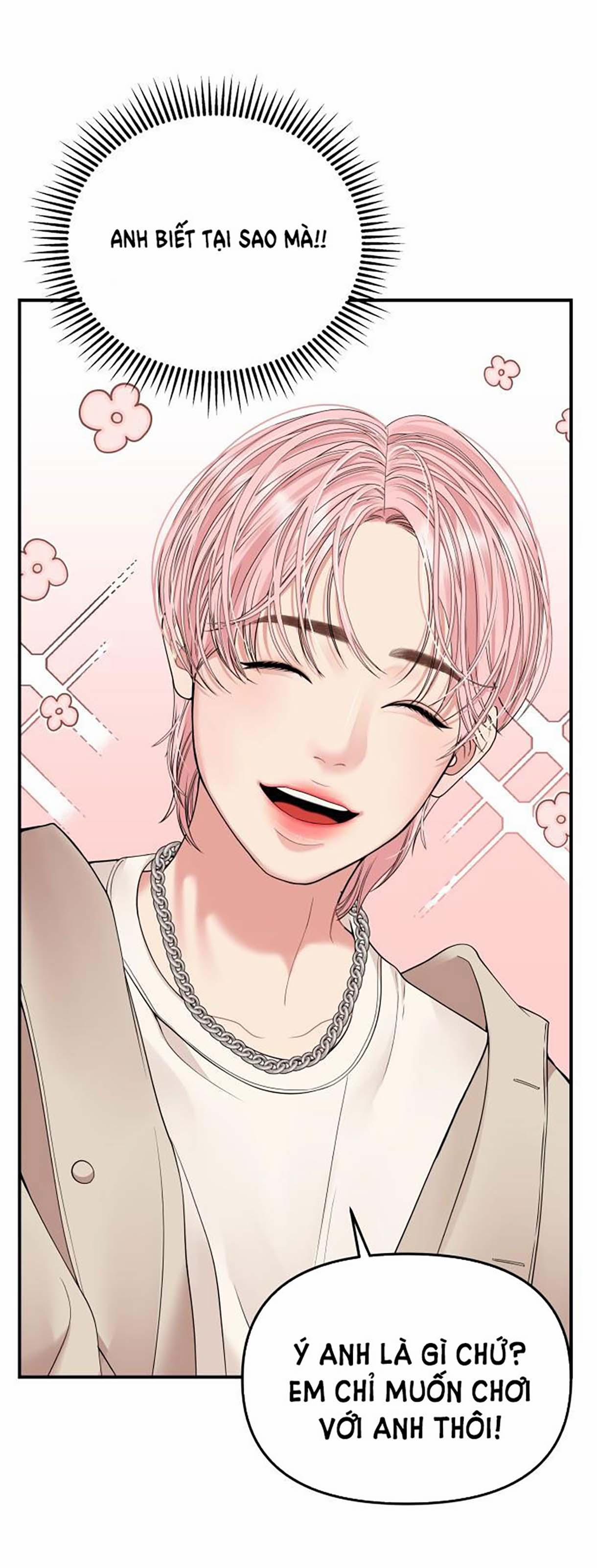 Gửi Em Người Đánh Cắp Những Vì Sao - To You Who Swallowed A Star 110.2 trang 46