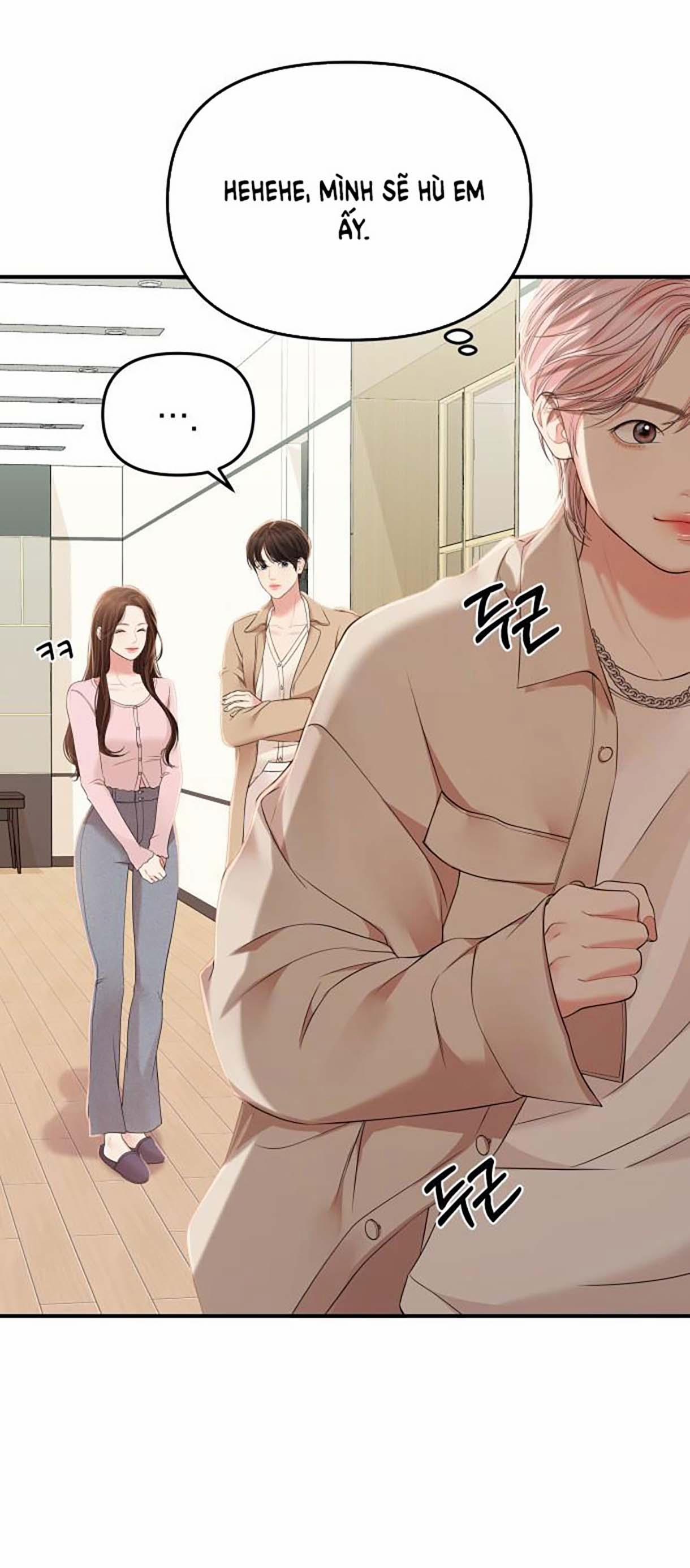 Gửi Em Người Đánh Cắp Những Vì Sao - To You Who Swallowed A Star 110.2 trang 58