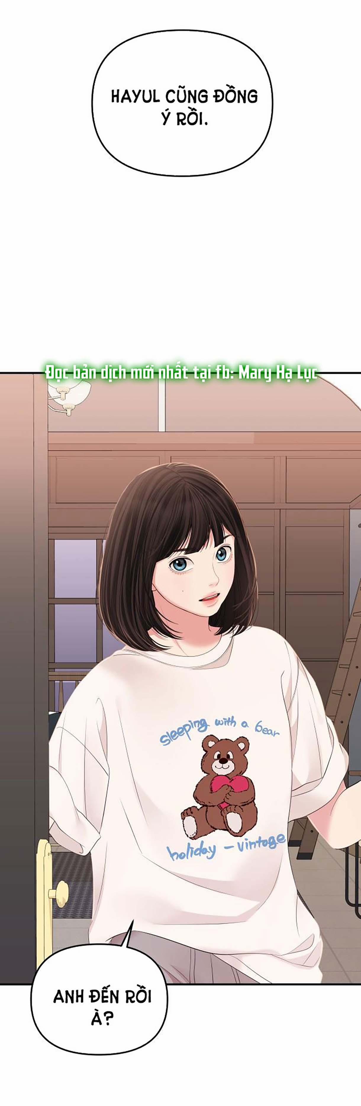 Gửi Em Người Đánh Cắp Những Vì Sao - To You Who Swallowed A Star 110.2 trang 60