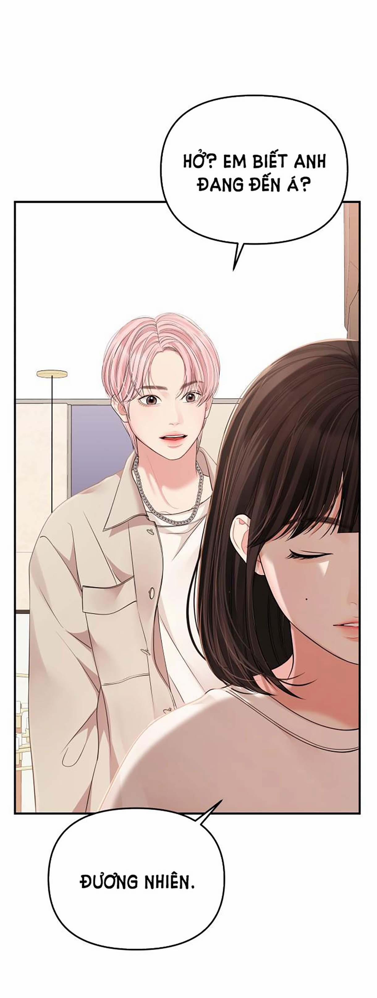 Gửi Em Người Đánh Cắp Những Vì Sao - To You Who Swallowed A Star 110.2 trang 61