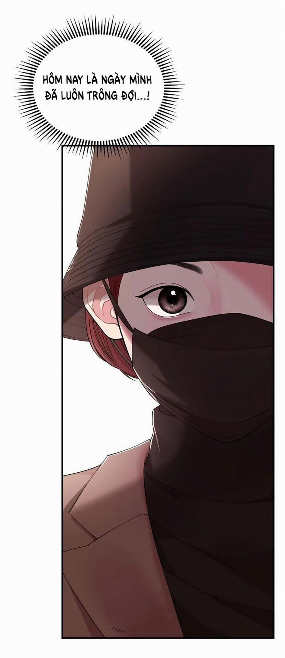 Gửi Em Người Đánh Cắp Những Vì Sao - To You Who Swallowed A Star 110.2 trang 7