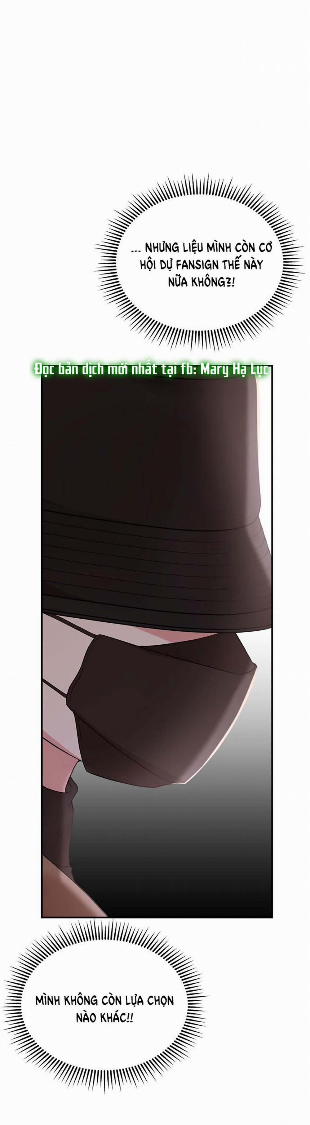 Gửi Em Người Đánh Cắp Những Vì Sao - To You Who Swallowed A Star 110.2 trang 9