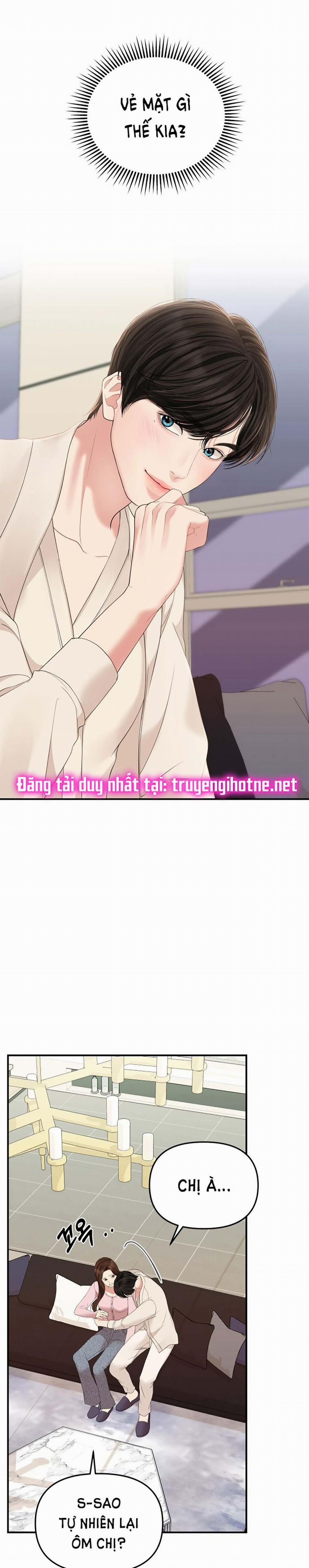 Gửi Em Người Đánh Cắp Những Vì Sao - To You Who Swallowed A Star 111.1 trang 14