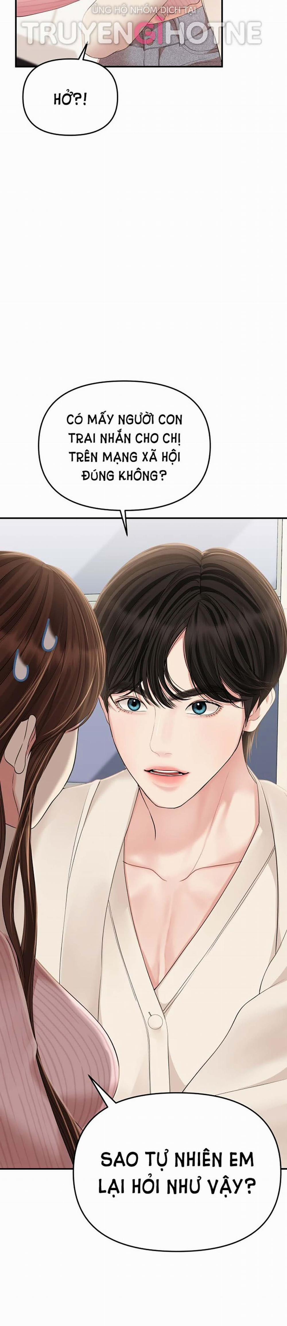 Gửi Em Người Đánh Cắp Những Vì Sao - To You Who Swallowed A Star 111.1 trang 16